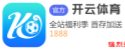 亚博app下载·亚博体彩app官方网站